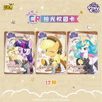 Tarjetas KAYOU My Little Pony Friendship Eternal - Edición Momentos Divertidos Serie 9 - CN