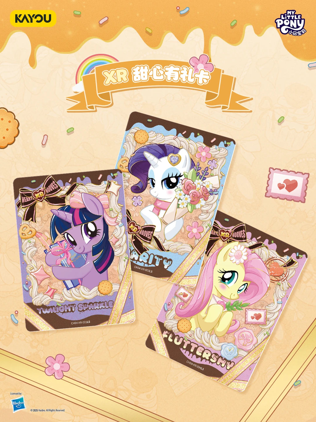 KAYOU My Little Pony Friendship Eternal Cards - Rainbow Edition Series 4 - CN