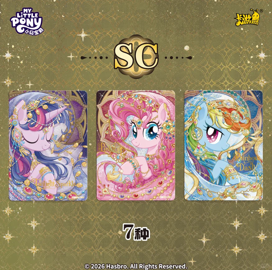 [Pre-Order] KAYOU My Little Pony — Friendship Forever Card — Moon Vol.13