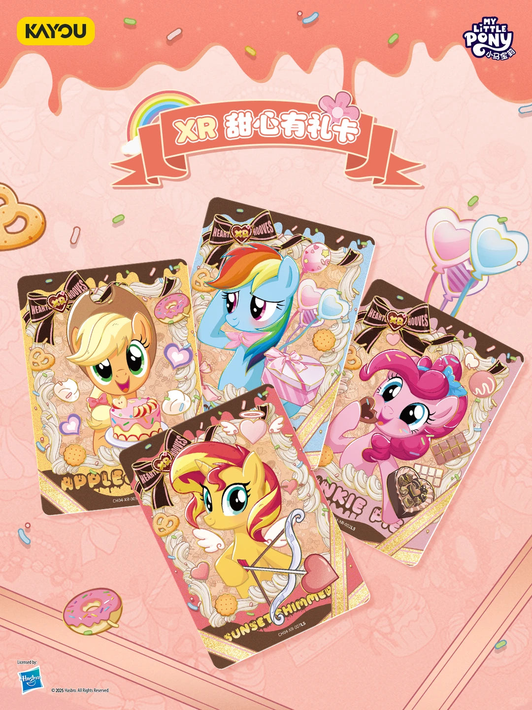 KAYOU My Little Pony Friendship Eternal Cards - Rainbow Edition Series 4 - CN