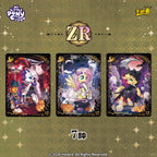 [Pre-Order] KAYOU My Little Pony — Friendship Forever Card — Moon Vol.13