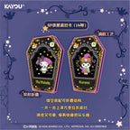 Sanrio Characters - Dreamy Collection Cards - Bonus Pack - Halloween Surprise Night