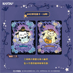 Sanrio Characters - Dreamy Collection Cards - Bonus Pack - Halloween Surprise Night