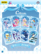 [Case]KAYOU My Little Pony Card redemption - Treasures of Friendship - Volume 4-Making Our Debut! Aqua-Colored Pajama Live