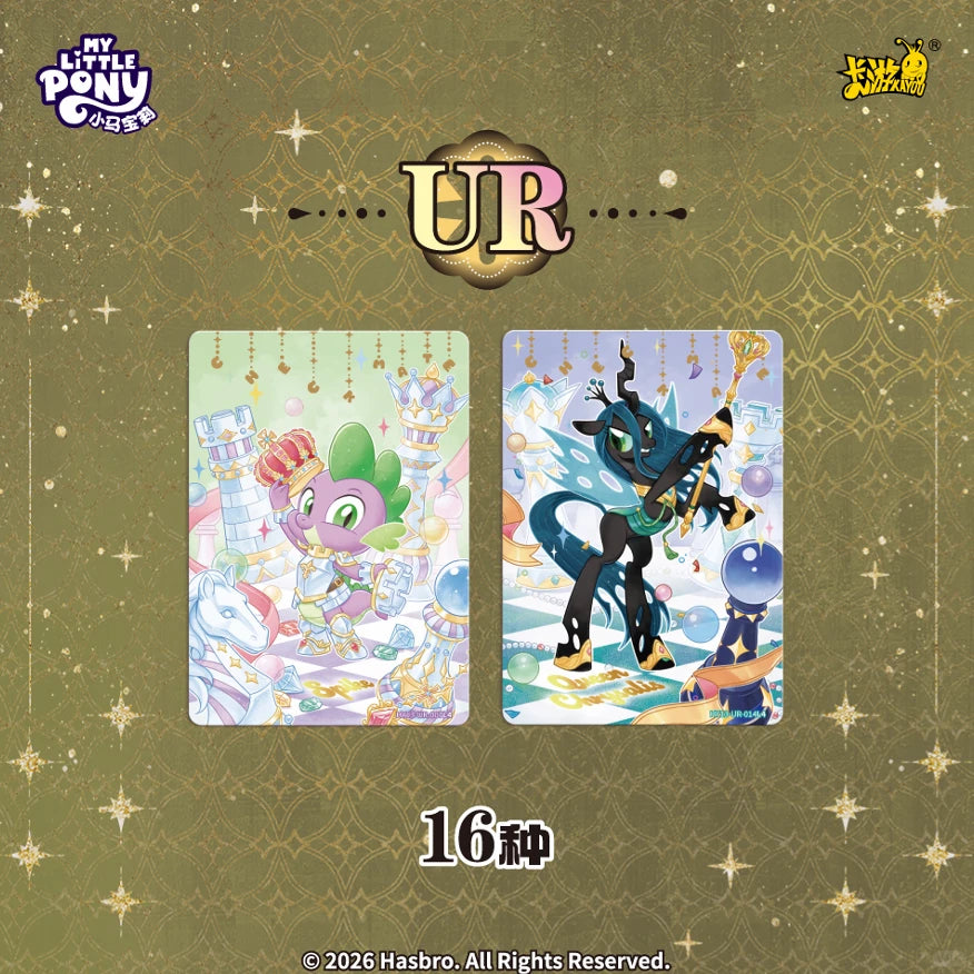[Pre-Order] KAYOU My Little Pony — Friendship Forever Card — Moon Vol.13