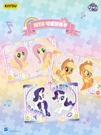 KAYOU My Little Pony Friendship Eternal Cards - Rainbow Edition Series 4 - CN