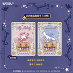 Sanrio Characters - Dreamy Collection Cards - Bonus Pack - Halloween Surprise Night