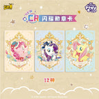 Tarjetas KAYOU My Little Pony Friendship Eternal - Edición Momentos Divertidos Serie 9 - CN