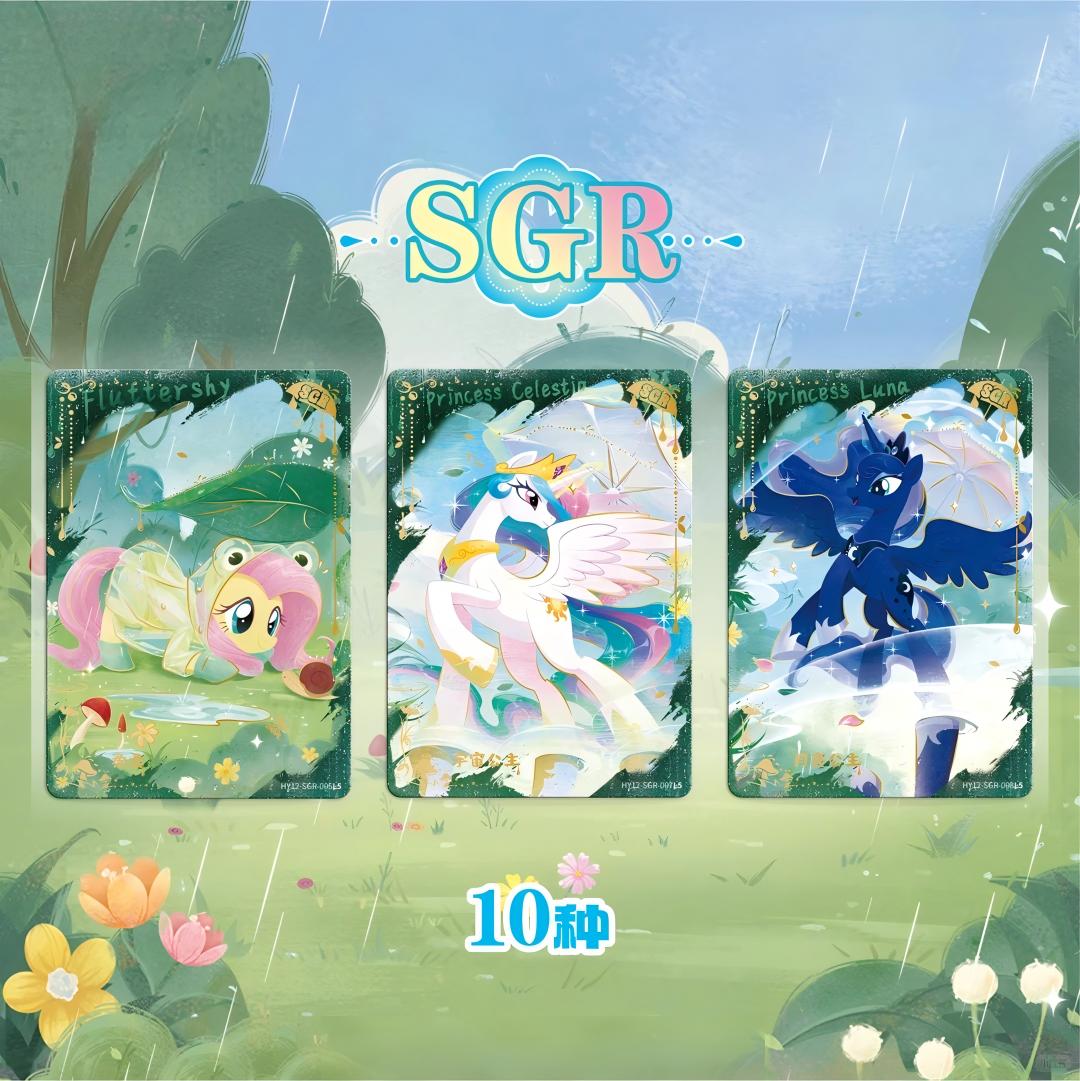 [KAYOU] My Little Pony — Friendship Forever Card — Moon Vol.12