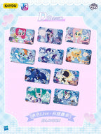 [Case]KAYOU My Little Pony Card redemption - Treasures of Friendship - Volume 4-Making Our Debut! Aqua-Colored Pajama Live
