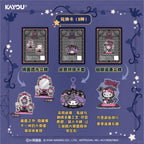 Sanrio Characters - Dreamy Collection Cards - Bonus Pack - Halloween Surprise Night