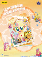 KAYOU My Little Pony Friendship Eternal Cards - Rainbow Edition Series 4 - CN