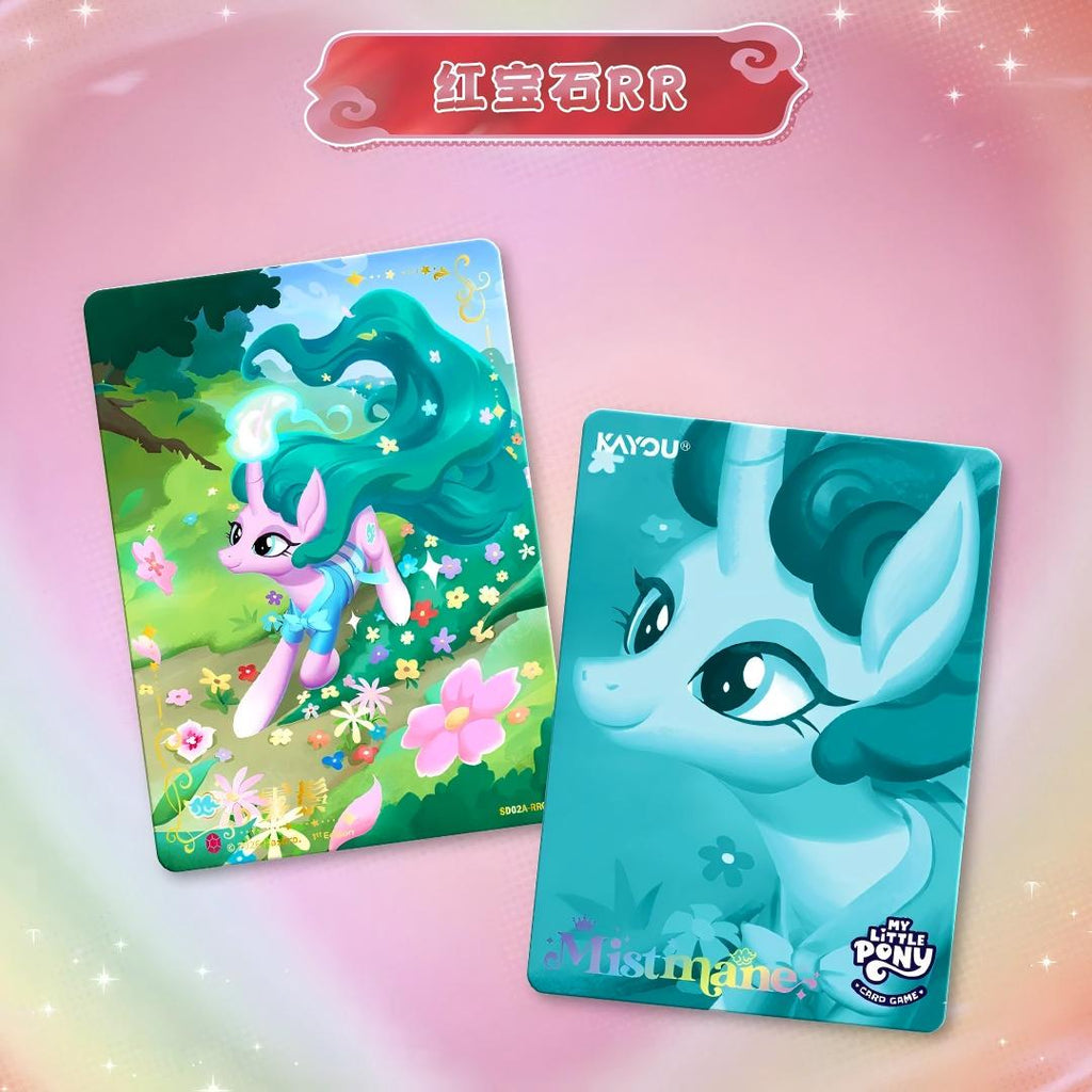 KAYOU My Little Pony Collectible Card Game: Mane-iac Mayhem Deck - CN