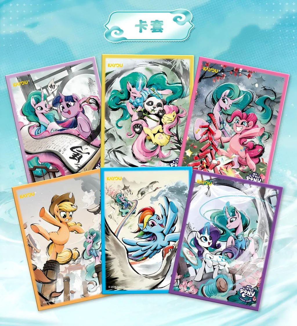KAYOU My Little Pony Collectible Card Game: Mane-iac Mayhem Deck - CN