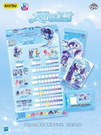 [Case]KAYOU My Little Pony Card redemption - Treasures of Friendship - Volume 4-Making Our Debut! Aqua-Colored Pajama Live