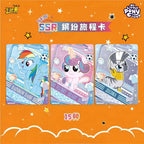 Tarjetas My Little Pony Friendship Eternal de KAYOU - Edición Fun Moments Serie 8 - CN