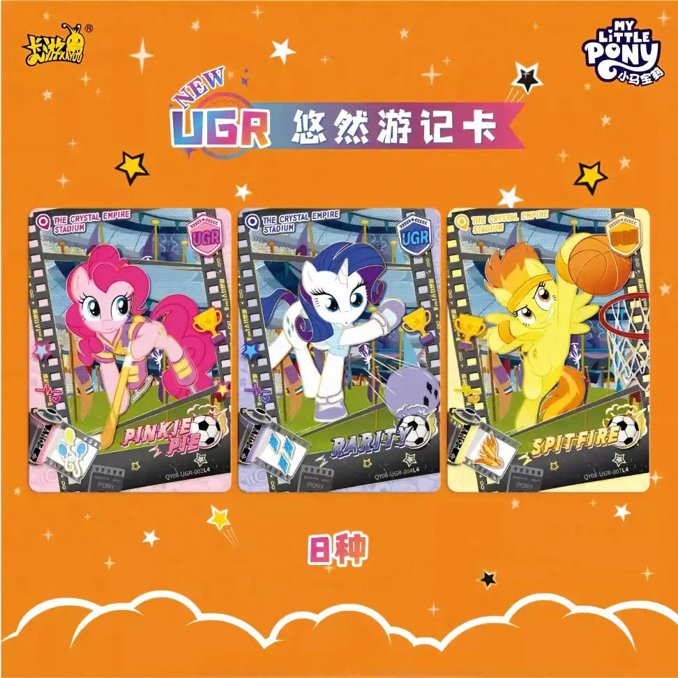 [KAYOU] My Little Pony - Friendship Forever Cards – Fun Photo Vol.8