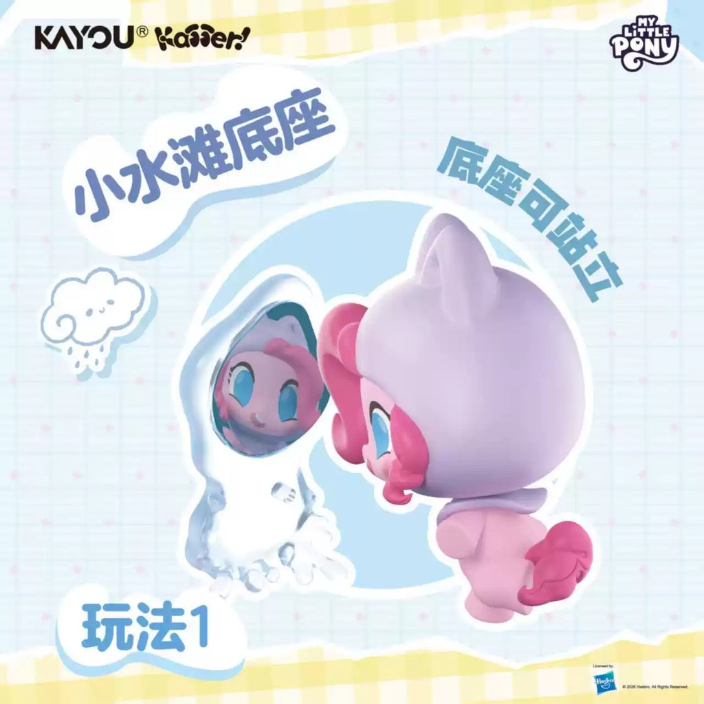 [KAYOU] My Little Pony - Click-Clack Mini Figures Blind Box - Vol. 3