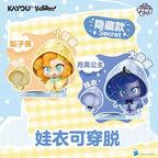 [KAYOU] My Little Pony - Click-Clack Mini Figures Blind Box - Vol. 3