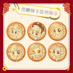 KAYOU My Little Pony New Year Gift Box Vol.1 - CN