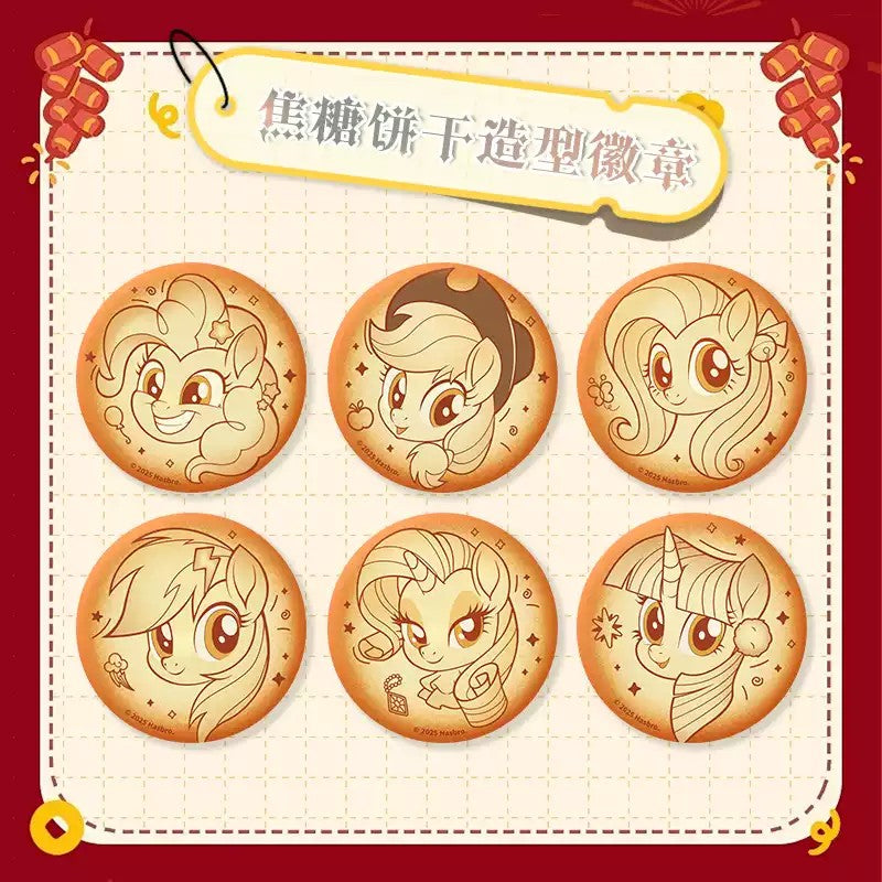 KAYOU My Little Pony New Year Gift Box Vol.1 - CN