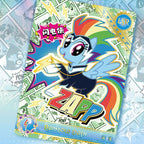 Tarjetas KAYOU My Little Pony Friendship Eternal - Serie 2 Edición Arcoíris - CN