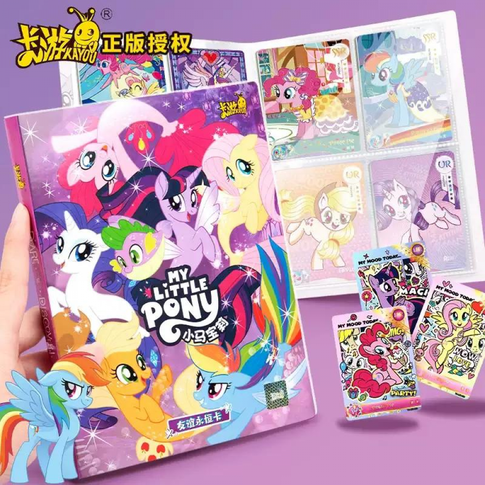My Little Pony Card collection album