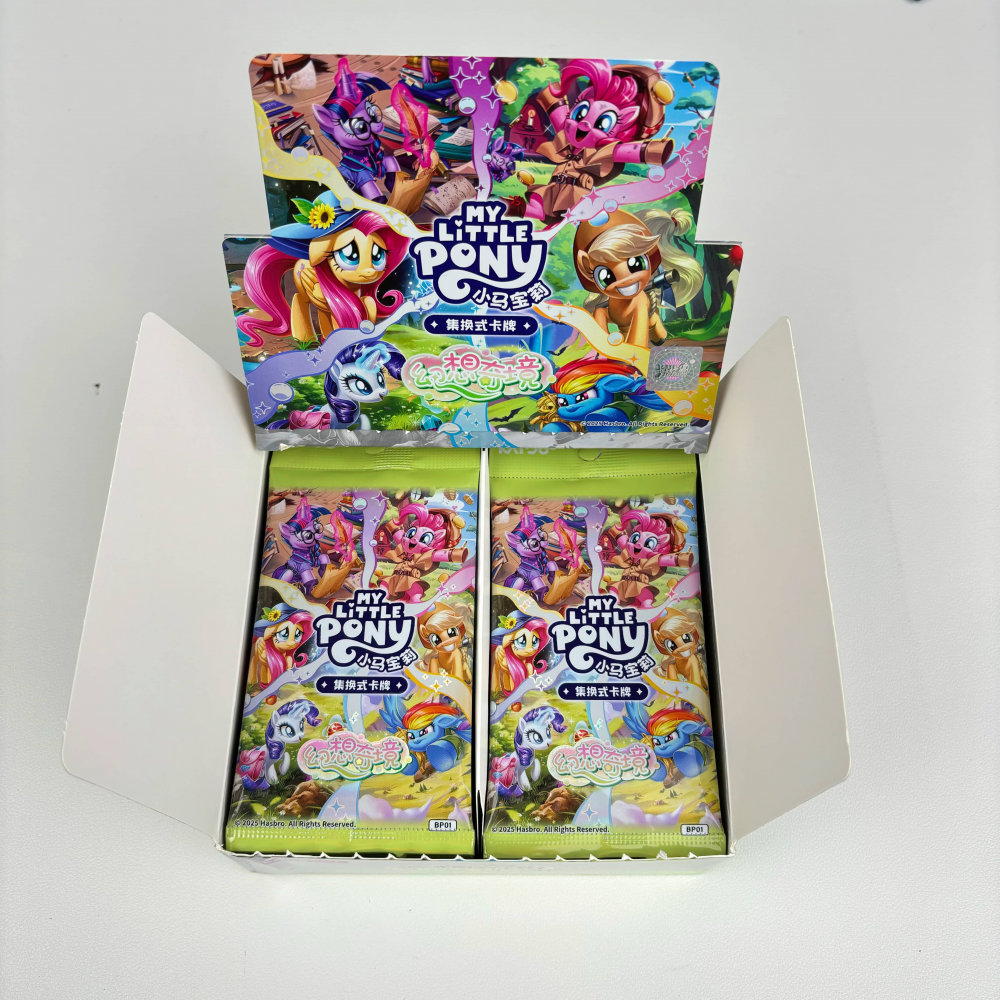 KAYOU My Little Pony Trading Card Game: Fantasy Wonderland Series 1