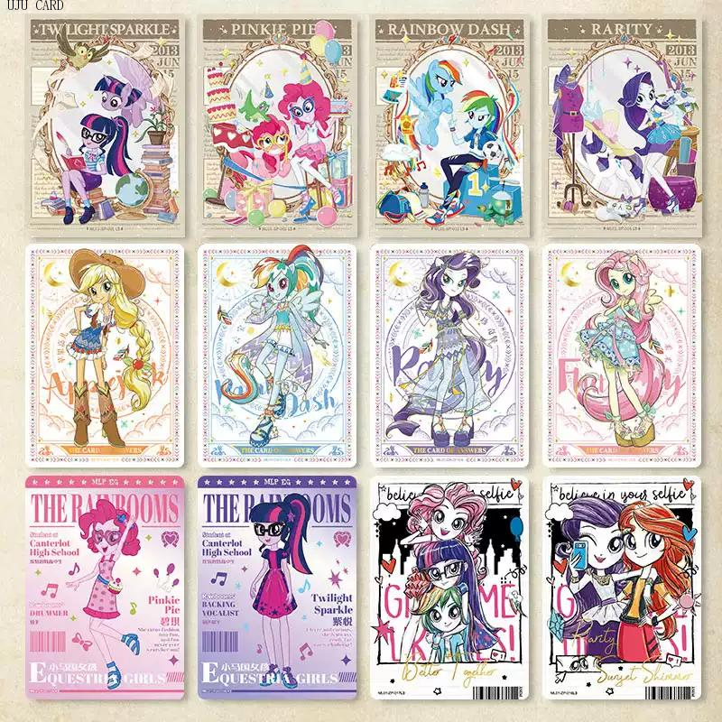 My Little Pony: Friendship Sonic Boom Card - Magic Book