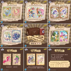 Tarjetas KAYOU My Little Pony Friendship Eternal - Serie Star Edición 1 - CN