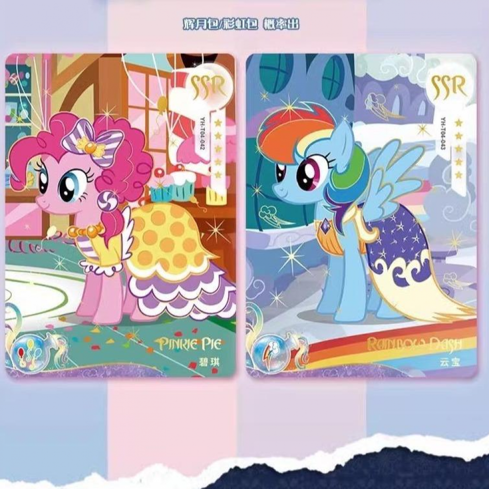 [KAYOU] My Little Pony-Friendship Eternal Cards-Moon Edition Volume 4 Booster Packs Spring Glow Up