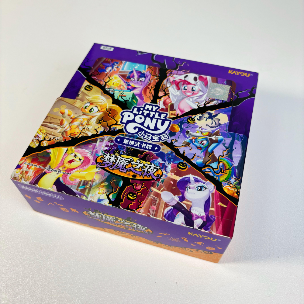 My Little Pony Trading Card Game: Nightmare Night Spring Glow Up