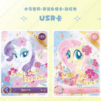 Tarjetas KAYOU My Little Pony Friendship Eternal - Edición Arcoíris Serie 3 - CN