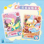 KAYOU My Little Pony Friendship Eternal Cards - Fun Moments Edition Series 2 - CN