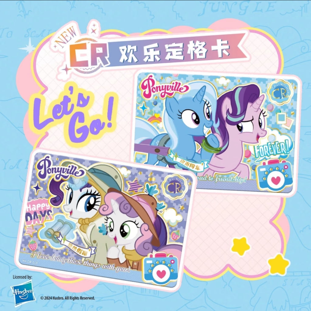 [KAYOU] My Little Pony-Friendship Eternal Cards-Fun Moments Volume 2