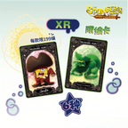 KAYOU SpongeBob SquarePants – Fun Times Collection Cards – Special Pack – Vol. 3