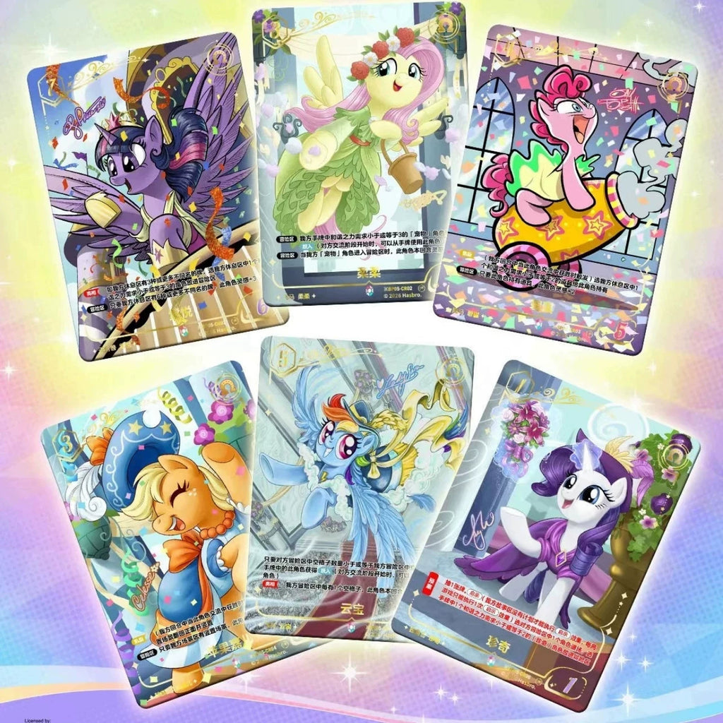 [KAYOU] My Little Pony Collectible Card Game – Princess Coronation – Vol.5