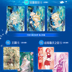 KAYOU personajes de piapro Hatsune Miku – Colección de cartas Virtual Singer – Paquete Primer Encuentro – Vol. 6 – Concierto a la luz de la luna