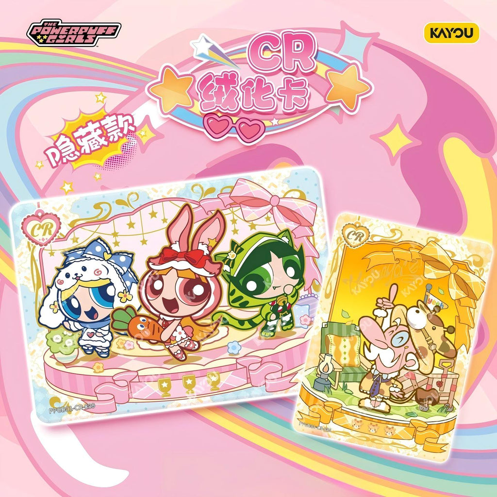 [The Powerpuff Girls] Collectible Card & Candy Pack — Series 1
