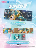 KAYOU Hatsune Miku Birthday Collectible Card Gift Box - Setting Sail for the Future