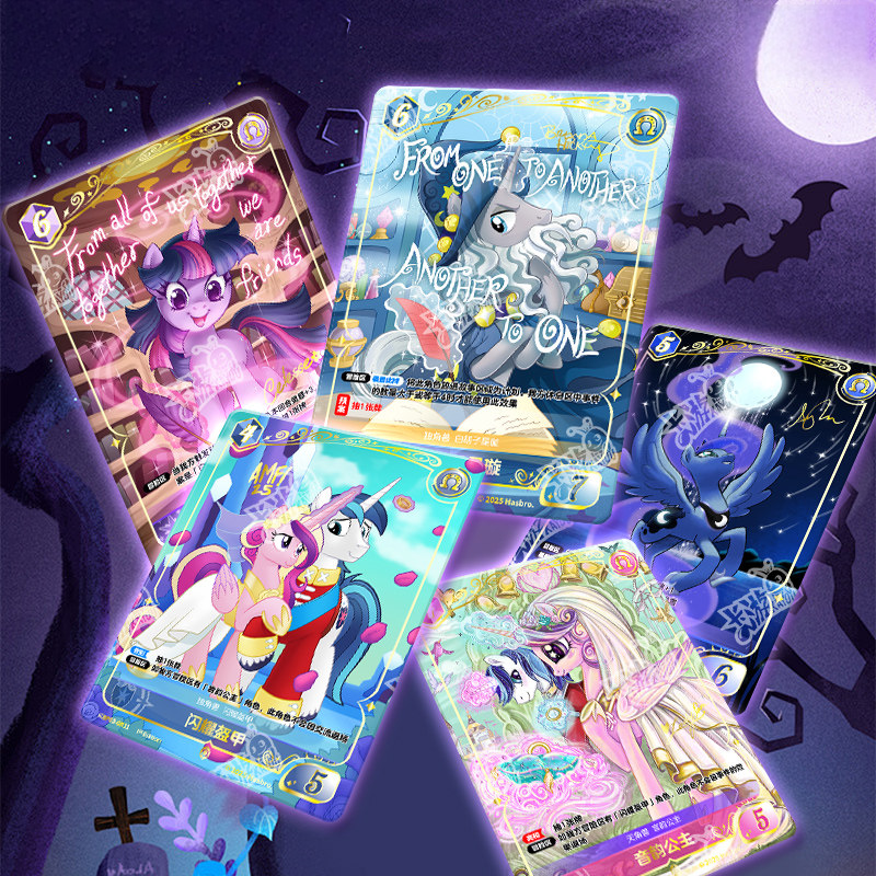 My Little Pony Trading Card Game-Nightmare Night