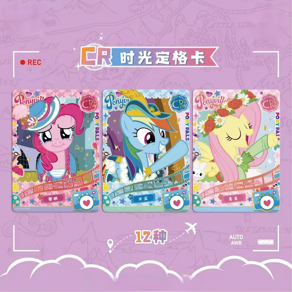 [KAYOU] My Little Pony Fun Photo Pack Volume 4