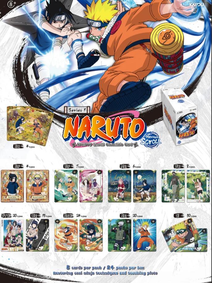 Naruto-Smriti Collectible Card-Heaven Scroll-NA-Series 1 Spring Glow Up