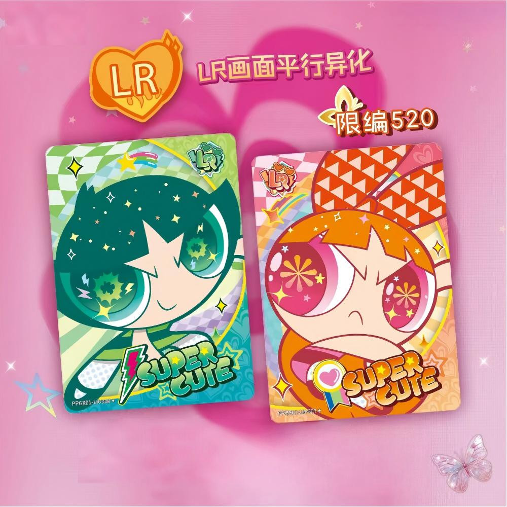 [KAYOU] The Powerpuff Girls Collector's Card – Element X - Vol. 1