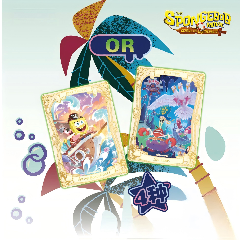 KAYOU SpongeBob SquarePants – Fun Times Collection Cards – Special Pack – Vol. 3