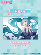 KAYOU Hatsune Miku Collection Card - 39 Gift Box