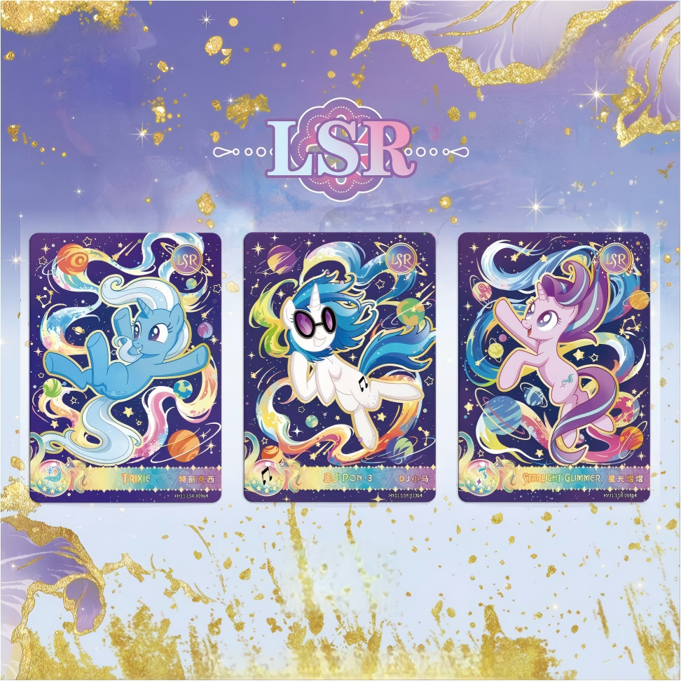 [KAYOU] My Little Pony — Friendship Forever Card — Moon Vol.11