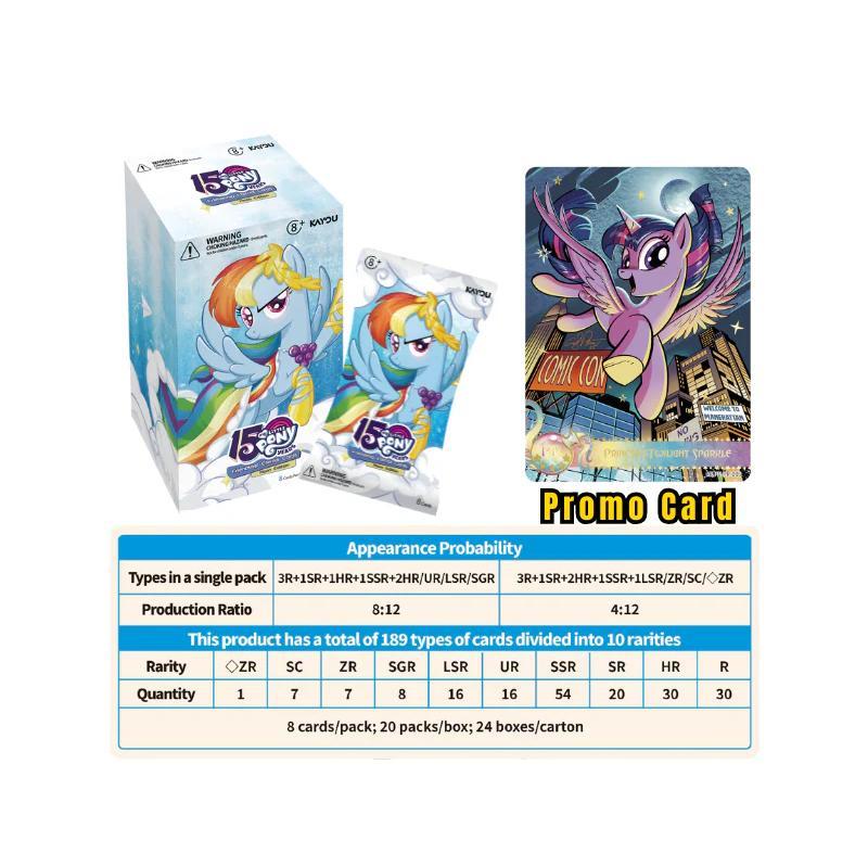 My Little Pony-Friendship Eternal Cards-Moon Edition-NA-002A Booster Packs Spring Glow Up