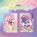 Caja de regalo KAYOU My Little Pony Cute Party Vol. 2 - CN