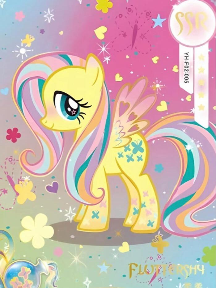 [KAYOU] My Little Pony-Friendship Eternal Cards-Rainbow Pack-Volume 2 Spring Glow Up